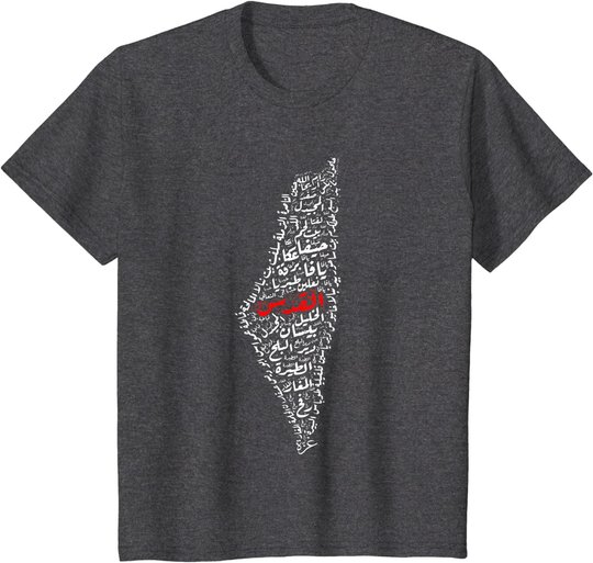 Palästina Karte Städte Dörfer Palästinensische Kalligraphie T-Shirt