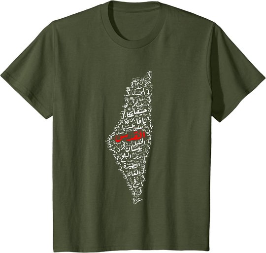 Palästina Karte Städte Dörfer Palästinensische Kalligraphie T-Shirt