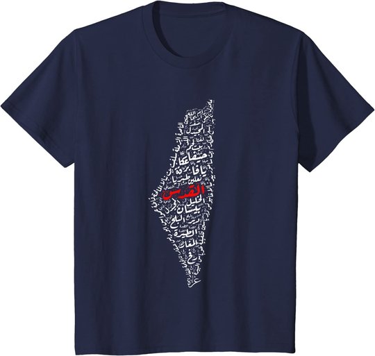 Palästina Karte Städte Dörfer Palästinensische Kalligraphie T-Shirt