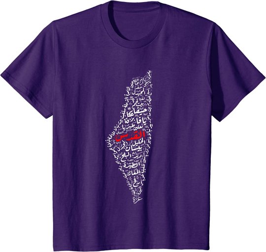 Palästina Karte Städte Dörfer Palästinensische Kalligraphie T-Shirt