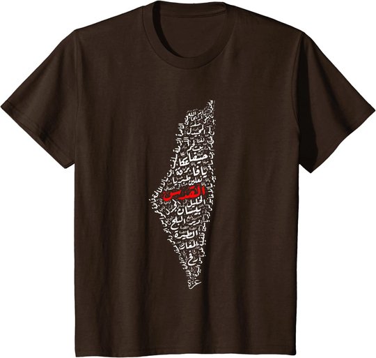 Palästina Karte Städte Dörfer Palästinensische Kalligraphie T-Shirt