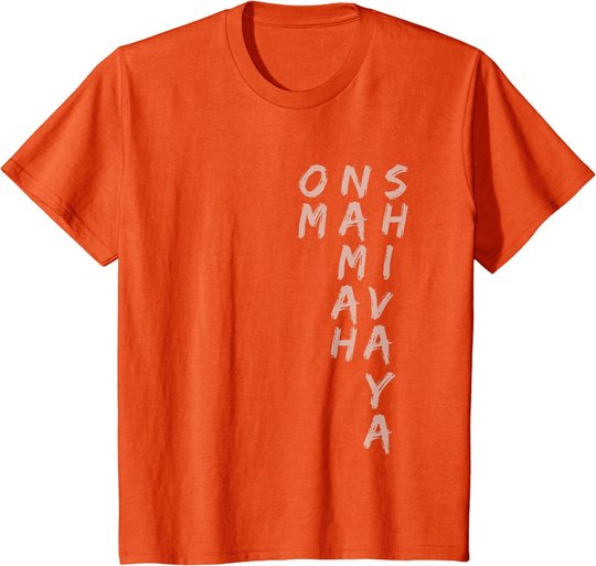 Yoga Om Namah Shivaya Shirt Mantra Spiritual Tee Yogi Geschenk T-Shirt