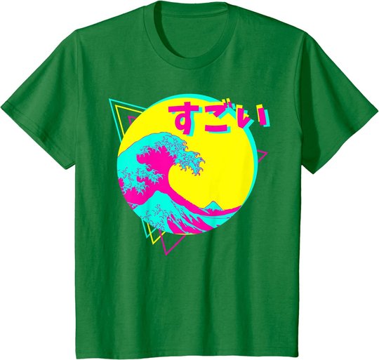 Hokusai Colorfull Japanische Große Welle Sugoi T-Shirt