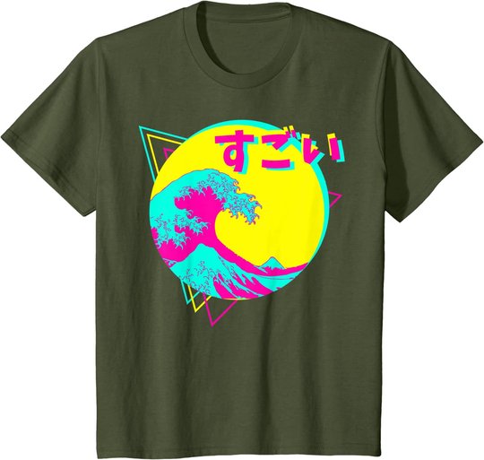 Hokusai Colorfull Japanische Große Welle Sugoi T-Shirt
