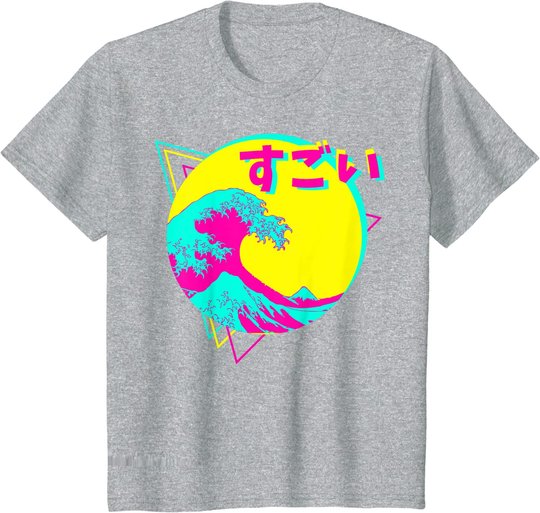 Hokusai Colorfull Japanische Große Welle Sugoi T-Shirt