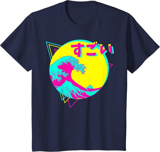 Hokusai Colorfull Japanische Große Welle Sugoi T-Shirt