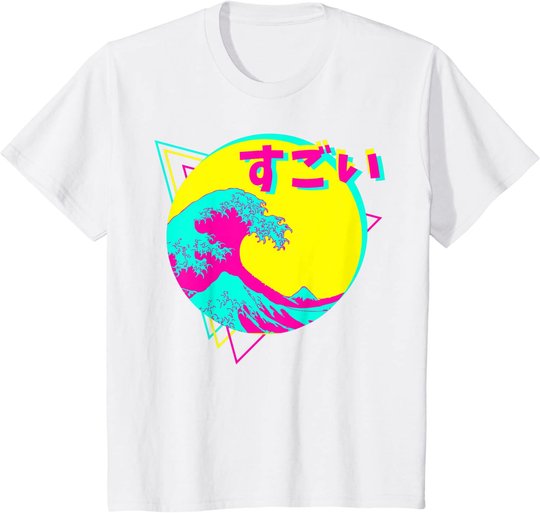Hokusai Colorfull Japanische Große Welle Sugoi T-Shirt