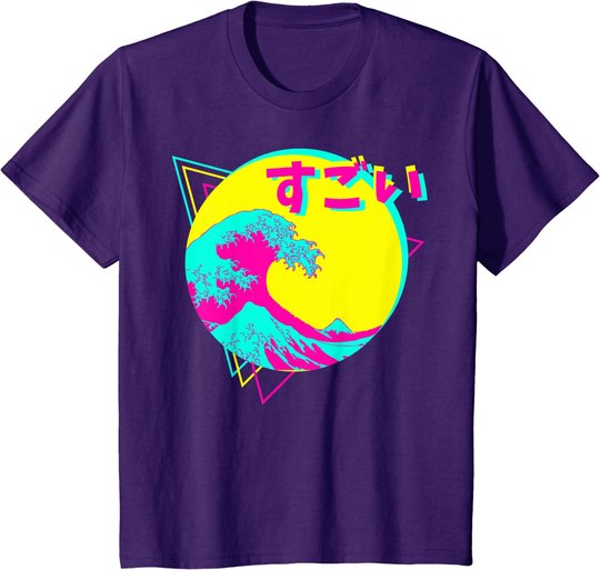 Hokusai Colorfull Japanische Große Welle Sugoi T-Shirt