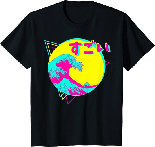 Hokusai Colorfull Japanische Große Welle Sugoi T-Shirt