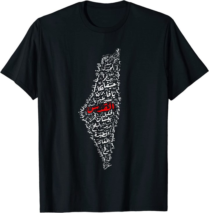 Palästina Karte Städte Dörfer Palästinensische Kalligraphie T-Shirt