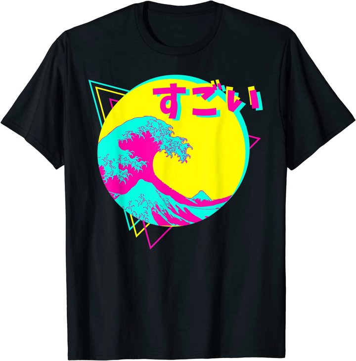 Hokusai Colorfull Japanische Große Welle Sugoi T-Shirt