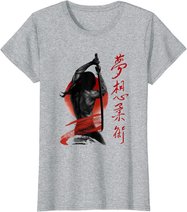 Karate Judo Kampfsport Aikido T-Shirt Kung Fu Taekwondo T-Shirt