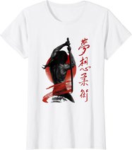Karate Judo Kampfsport Aikido T-Shirt Kung Fu Taekwondo T-Shirt