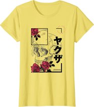 Japanese Aesthetic Vaporwave Sad Eboy Modern Urban Skull T-Shirt