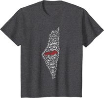 Palästina Karte Städte Dörfer Palästinensische Kalligraphie T-Shirt