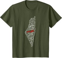 Palästina Karte Städte Dörfer Palästinensische Kalligraphie T-Shirt