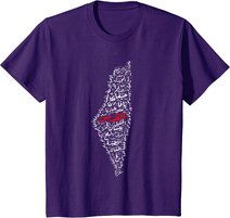 Palästina Karte Städte Dörfer Palästinensische Kalligraphie T-Shirt