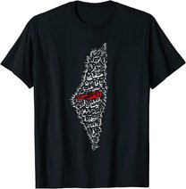 Palästina Karte Städte Dörfer Palästinensische Kalligraphie T-Shirt
