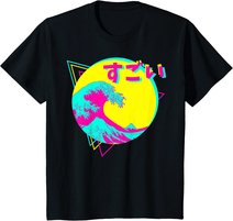 Hokusai Colorfull Japanische Große Welle Sugoi T-Shirt
