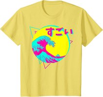 Hokusai Colorfull Japanische Große Welle Sugoi T-Shirt