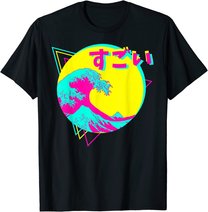 Hokusai Colorfull Japanische Große Welle Sugoi T-Shirt