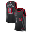 DeMar DeRozan Chicago Bulls 2023/24 Swingman City Edition Jersey - All Stitched