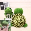 Green Big Eyes Stuffed Tortoise Turtle Gift Throw Pillow