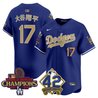 Men's Dodgers 2024 World Series Champions & Jackie Robinson Patch Vapor Premier Limited Jersey - All Stitched