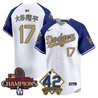 Men's Dodgers 2024 World Series Champions & Jackie Robinson Patch Vapor Premier Limited Jersey - All Stitched