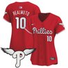 Women's Philadelphia Phillies 2025 Vapor Premier Limited Jersey - All Stitched
