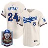 Men's Los Angeles Dodgers Día de los Muertos Vapor Premier Limited Jersey - Stitched
