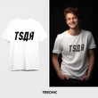 Upgrade Your Style With TSar - The Ultimate Unisex T-shirt For Comfort And Fashion-Forward Appeal