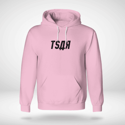 Upgrade Your Style With TSar - The Ultimate Unisex Hoodie For Comfort And Fashion-Forward Appeal - Full Size - Multicolor