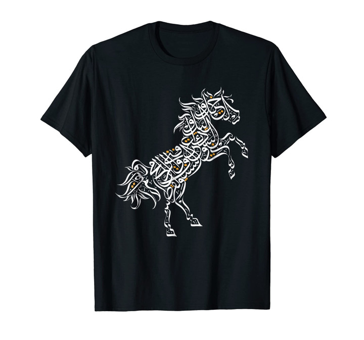 Arabic Calligraphy Shirt Art - Horse Lovers Gifts Women Men