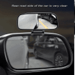Rear-View Mirror