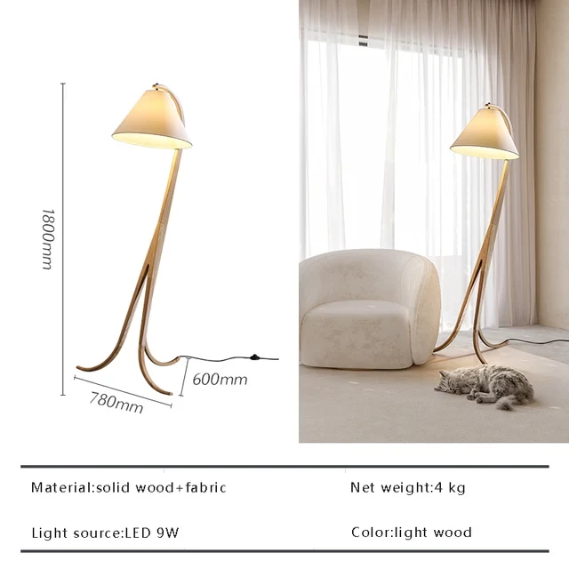 Modern Luxury Wooden Floor Lamp High-end Black Walnut Stand Lighting