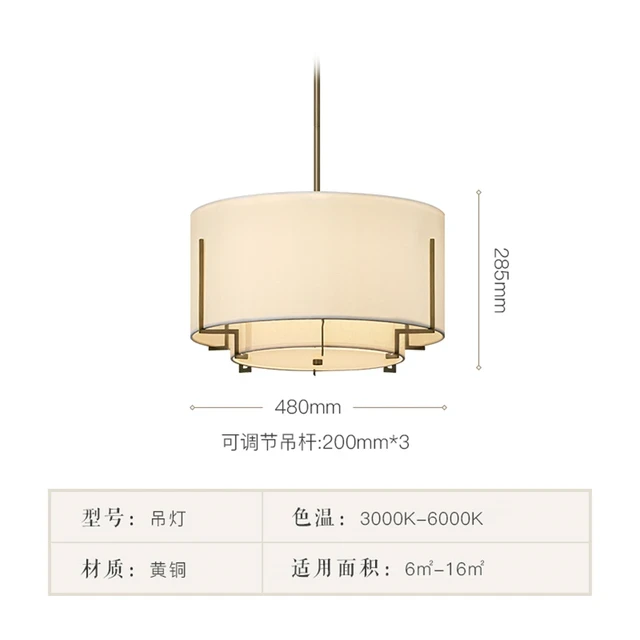 Chinese Style Cloth Art Pendant Lamp Modern Minimalist Art Round Square Pendant Lights