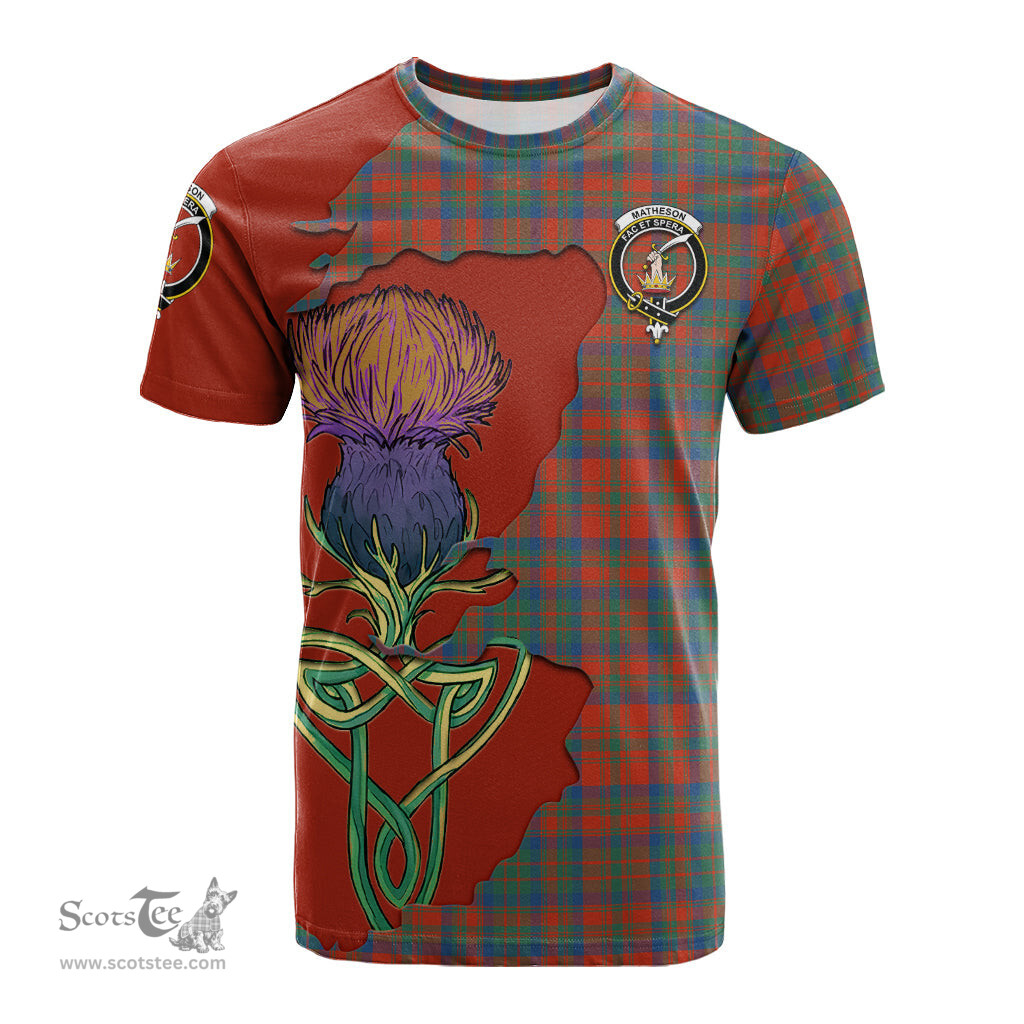 Scottish Matheson Ancient Clan Tartan with Thistle and Scotland Map Tartan Plaid T Shirt Scottish Plaid Tartan Plaid - ScotsTee - scotstee.com
