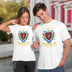 Scottish Cunningham Scottish Blood In My Veins - Celtic Pride - Scotland Forever Tshirt Scottish Plaid Tartan Plaid - ScotsTee - scotstee.com