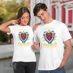 Scottish Hamilton Scottish Blood In My Veins - Celtic Pride - Scotland Forever Tshirt Scottish Plaid Tartan Plaid - ScotsTee - scotstee.com
