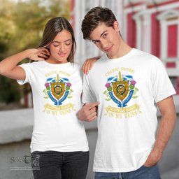 Scottish Houston Scottish Blood In My Veins - Celtic Pride - Scotland Forever Tshirt Scottish Plaid Tartan Plaid - ScotsTee - scotstee.com