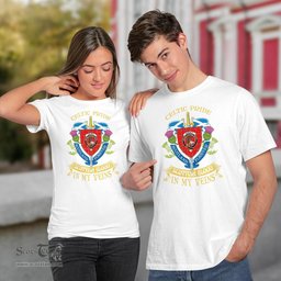 Scottish Burnett Scottish Blood In My Veins - Celtic Pride - Scotland Forever Tshirt Scottish Plaid Tartan Plaid - ScotsTee - scotstee.com