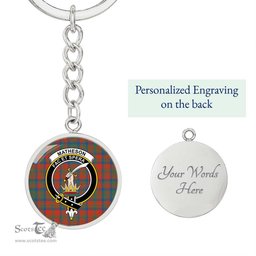 ScotsTee Shop Scottish Matheson Ancient Clan Crest Circle Pendant Tartan Luxury Keychain - Personalized Engraving