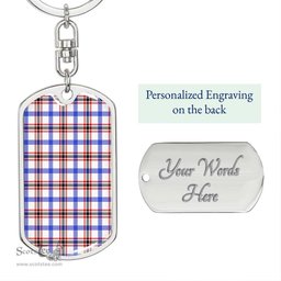 ScotsTee Shop Scottish Boswell Modern Clan Dog Tag Pendant Tartan Luxury Keychain - Personalized Engraving
