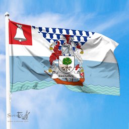 ScotsTee Shop Irish McCluskey Coat of Arms Irish Family Crest Flag of Belfast Flag