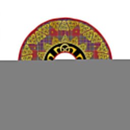 ScotsTee Shop Scottish MacBean (MacBain) Weathered Clan Crest Tartan Christmas Tree Skirt Golden Celtic Heritage