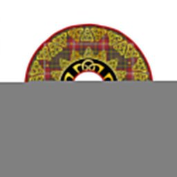 ScotsTee Shop Scottish MacWhirter Weathered Clan Crest Tartan Christmas Tree Skirt Golden Celtic Heritage