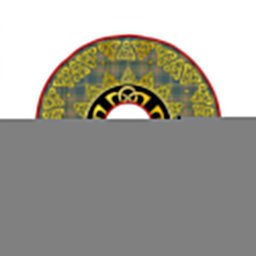 ScotsTee Shop Scottish Taylor Ancient Clan Crest Tartan Christmas Tree Skirt Golden Celtic Heritage