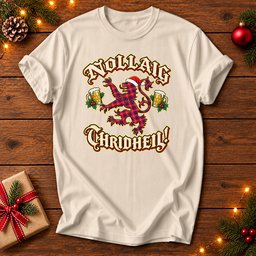 Scottish Hamilton Modern Tartan Lion Christmas