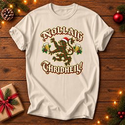 Scottish Menzies Green Modern Tartan Lion Christmas